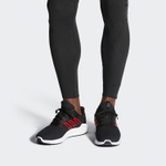 Кроссовки Adidas Climawarm 2.0