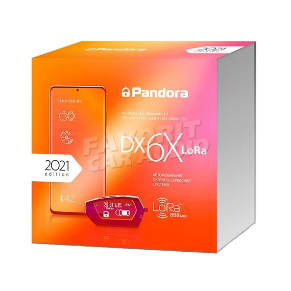 Сигнализация Pandora DX 6X LoRa