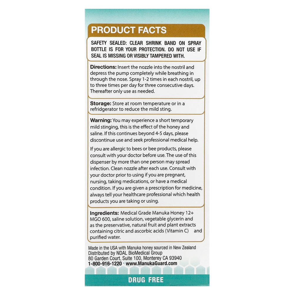 ManukaGuard, мед манука, медицинские препараты, спрей для носа, 20 мл (0,65 жидк. унции)