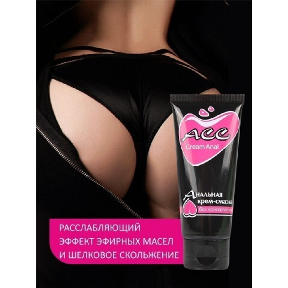 Крем-смазка "Creamanal  АСС", флакон-диспенсер, 95 г