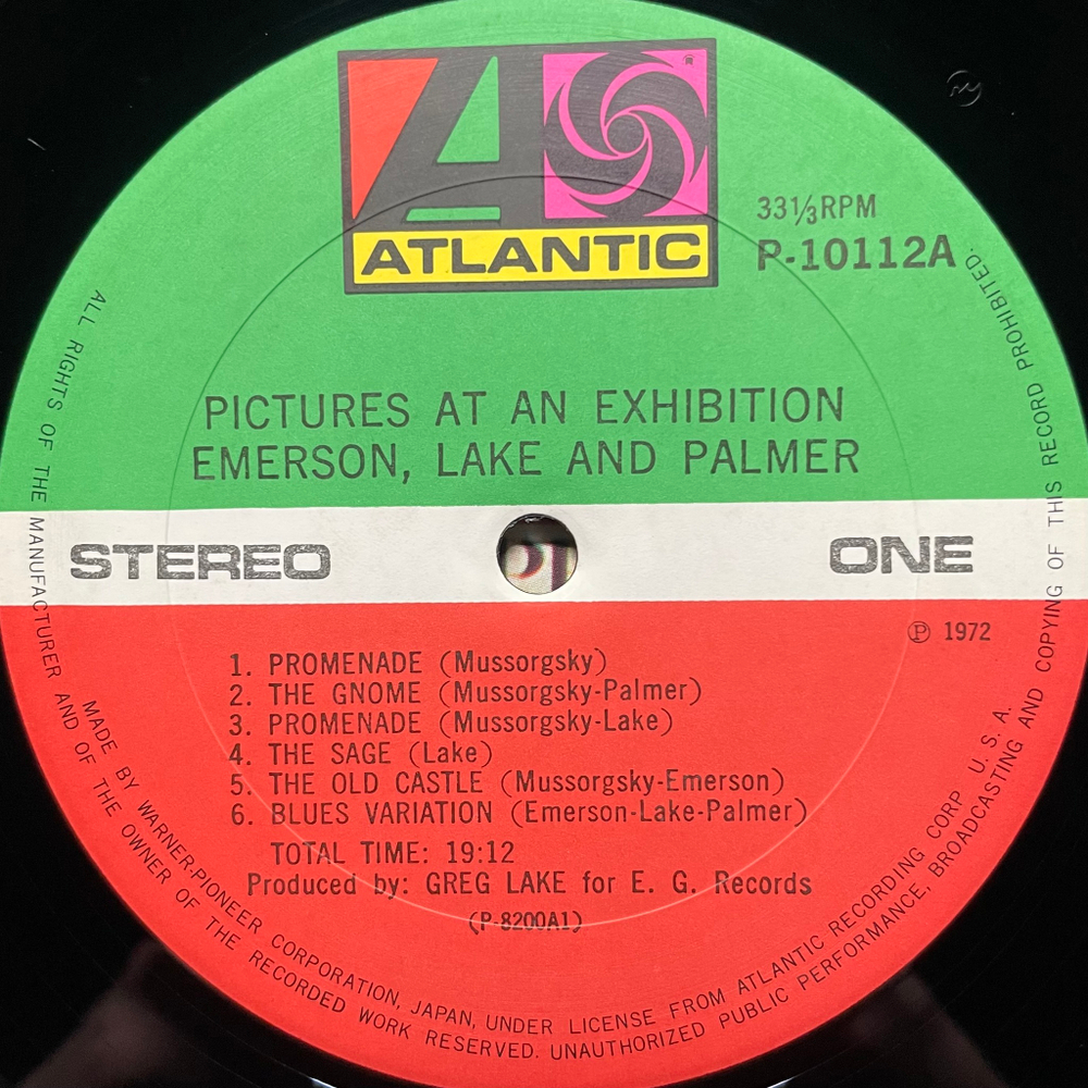 Emerson, Lake & Palmer ‎– Pictures At An Exhibition (Япония 1976г.)