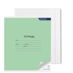 Тетрадь Alingar, 18 листов, линия, зеленая