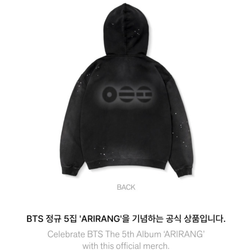 Мерч BTS ARIRANG - Hoodie (Black)