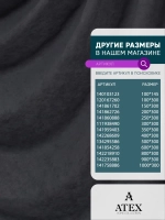 Ткань Канвас для штор интерьера портьер рукоделия отрез