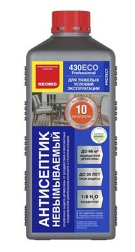 Неомид 430 ЭКО невымываемый консервант для древесины 1 кг