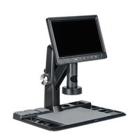 Цифровой микроскоп МИКМЕД LCD 10-12Mp