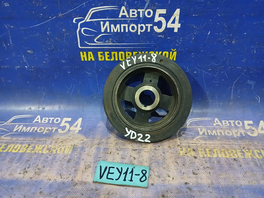 Шкив коленвала NISSAN AD 2001