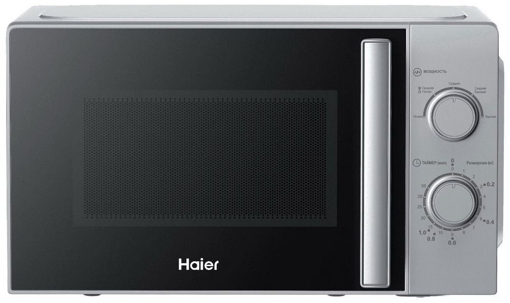 Микроволновая печь HAIER HMBMM207SA