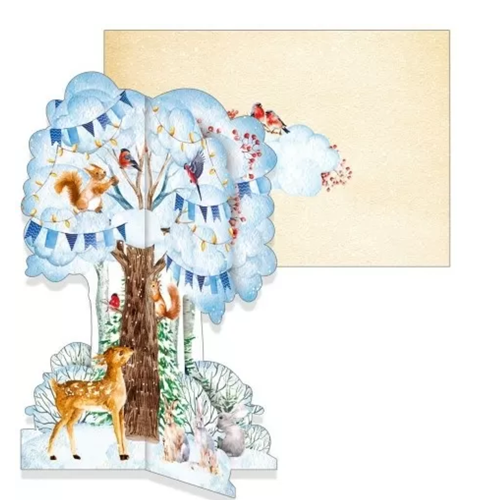 Открытка А5 "С Новым годом!" 014327 (Мир поздравлений)