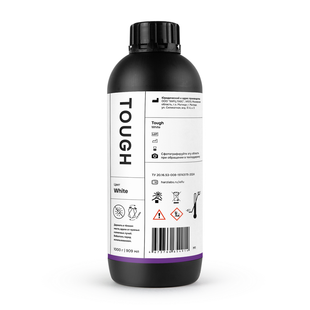 Смола Tough, цвет Black/White