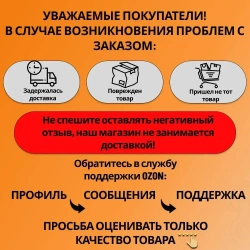 Капролон ПА6 (полиамид) стержень ф50х500 мм