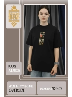 Футболка с вышивкой черная Семицветик