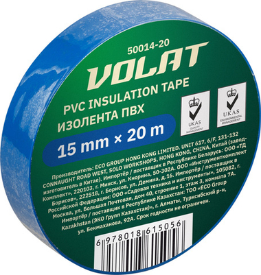 Изолента ПВХ 15ммх20м синяя ВОЛАТ