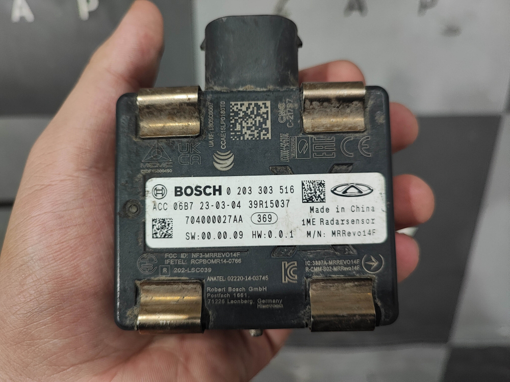 Датчик ACC Chery Tiggo 8 Pro 21-нв Б/У Оригинал 704000027AA