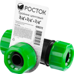 РОСТОК RW-34, 3/4″ х 3/4″ х 3/4″, пластик ABS, цанговый тройник (426372)