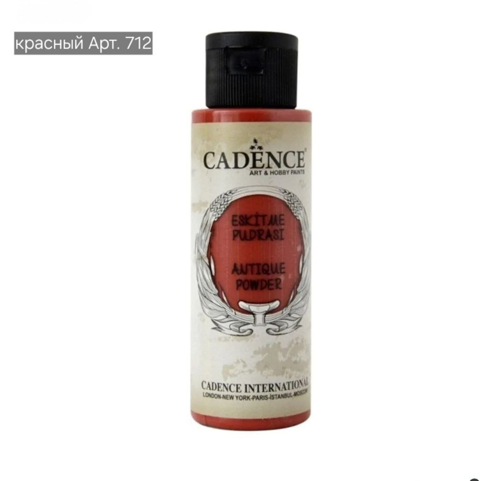 Краска-пудра Antique Powder 712 красный
