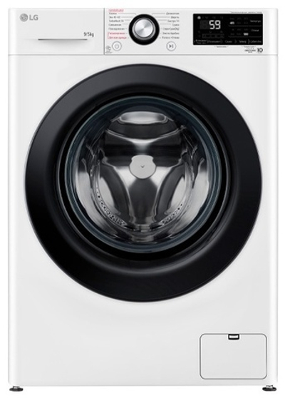 Стиральная машина с сушкой LG F2V3FR6W