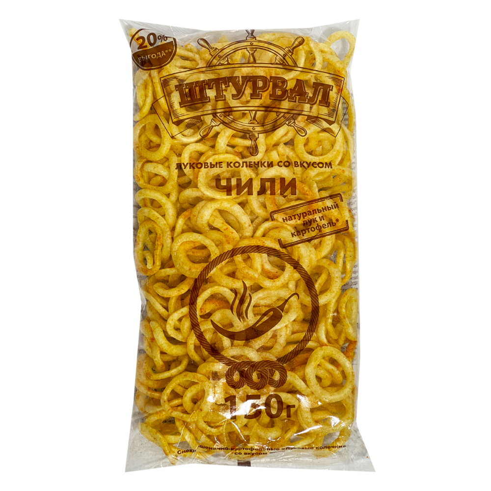 Луковые колечки Штурвал со вкусом чили 150 гр
