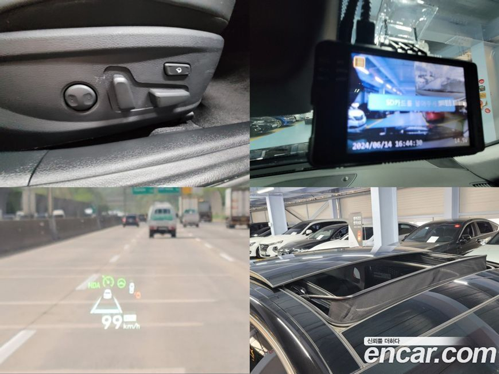 Hyundai The New Grandeur (Azera) IG 3.3 (06.2020)