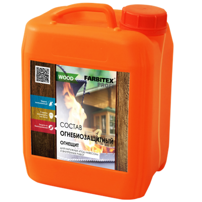 Состав огнебиозащитный пропиточный для древесины "Огнещит" 10.0л FARBITEX PROFI  GOOD FOR WOOD