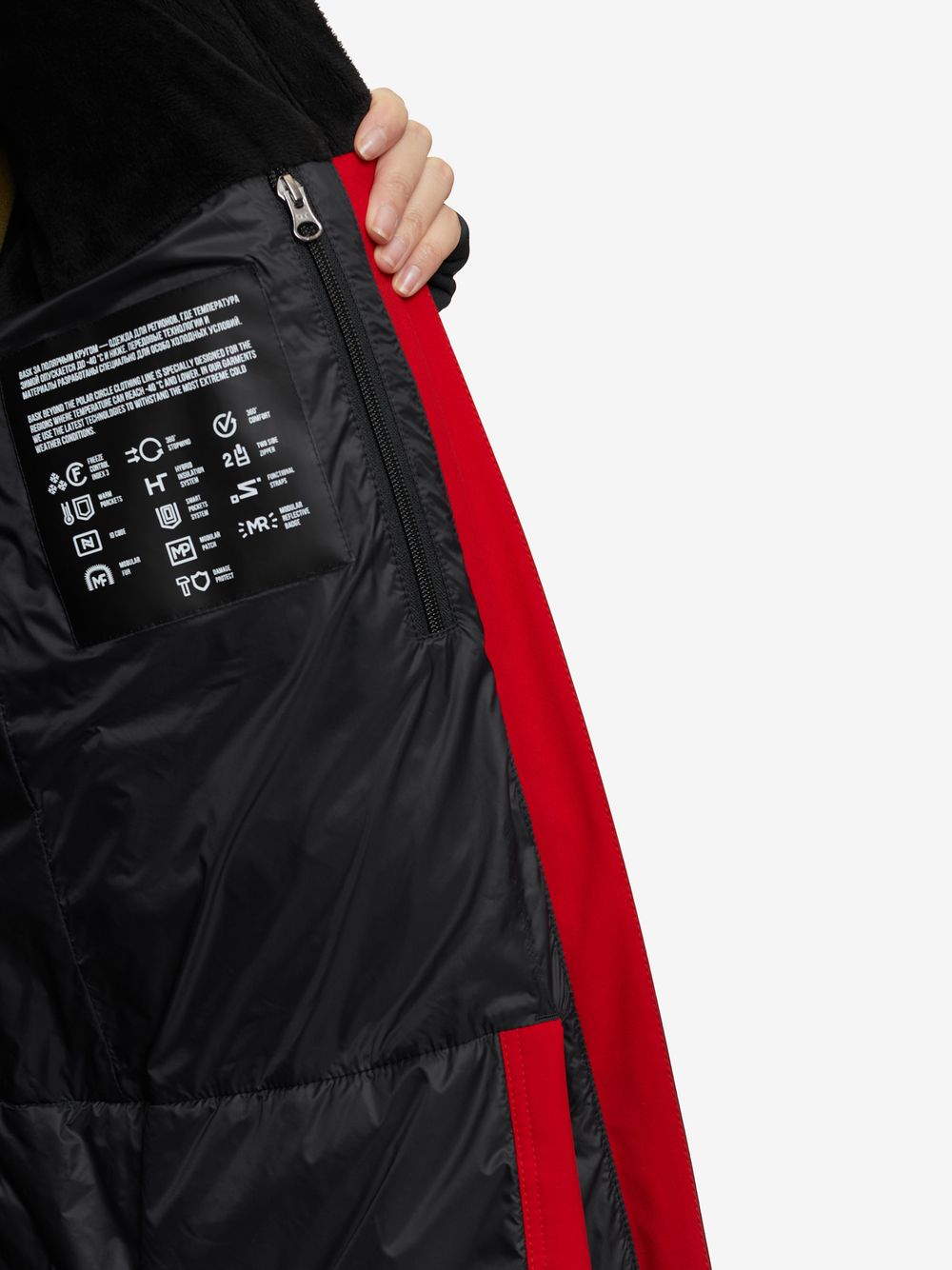 Пуховое женское пальто BASK YANA V2 черный