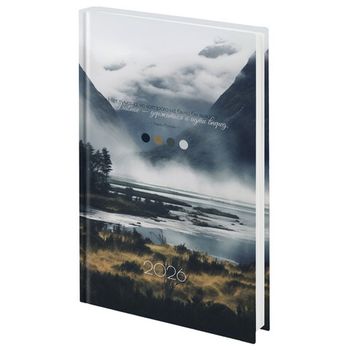 Ежедневник датированный 2026 145х215 мм А5 STAFF ламинированная обложка "Туман" (117313)