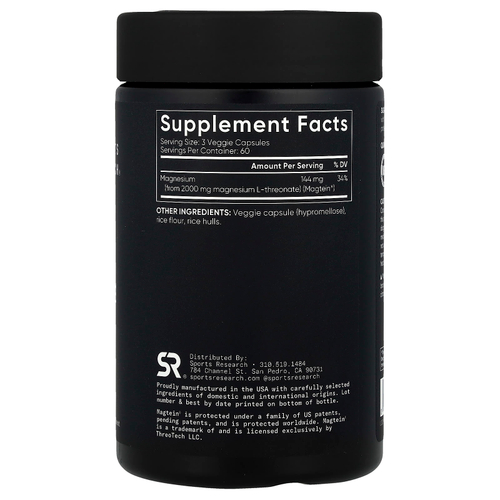Sports Research, Magtein®, L-треонат магния, 180 растительных капсул (666 мг на капсулу)