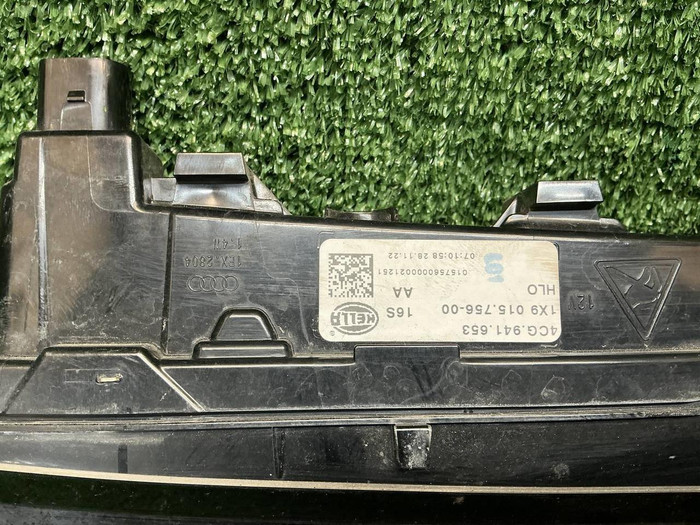 ДХО центральный Audi Q6 (2022-н.в.)