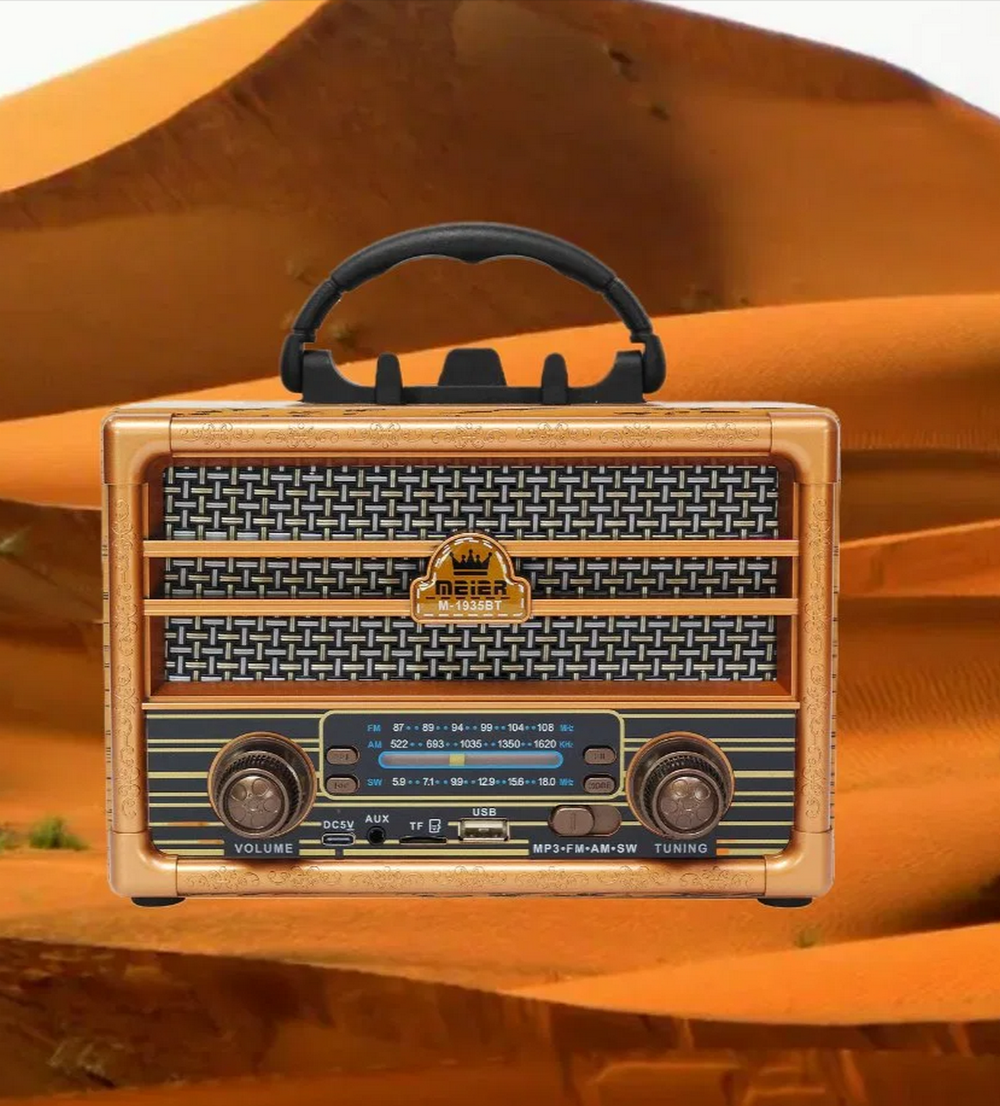 Радиоприемник Meier M-1935BT +MP3плеер / Bluetooth