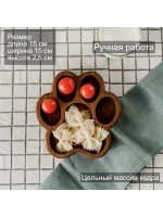 Деревянная менажница "Лапа" из кедра