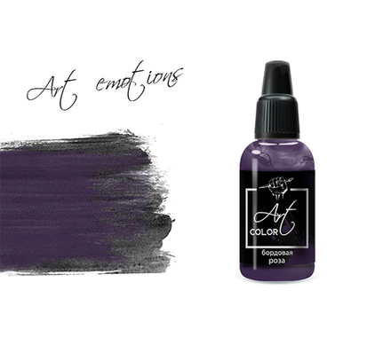 бордовая роза (burgundy rose)