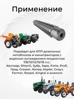 ТА-003-180N190N (2)