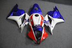 Комплект пластика для мотоцикла Honda CBR 600 RR 09-12 HRC