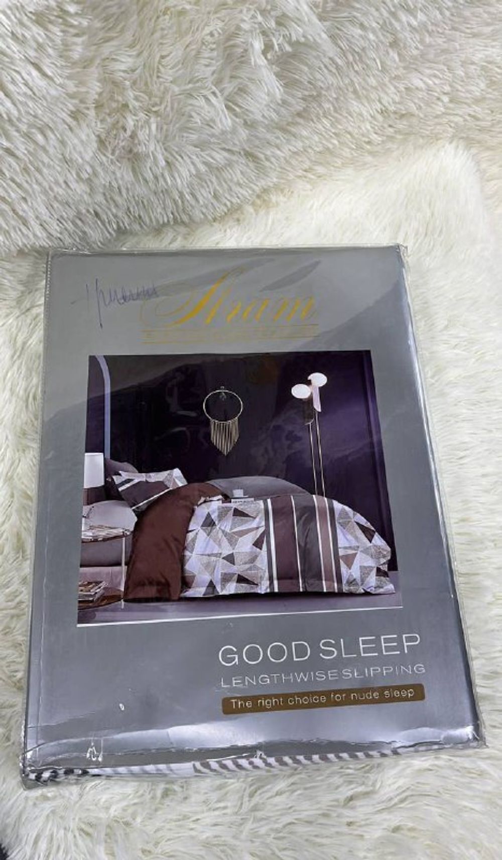 КПБ Кит АГАТ 1,5сп