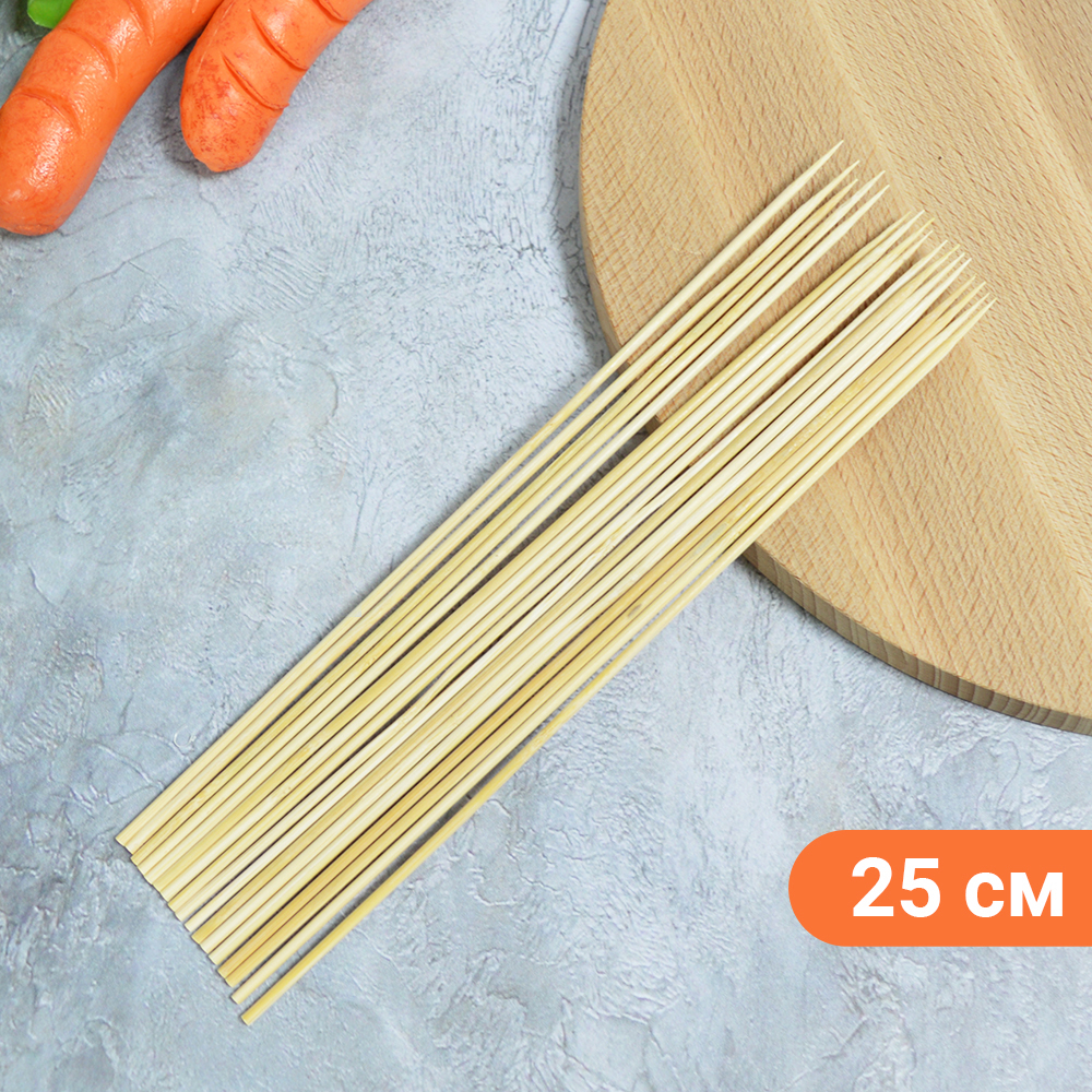 Шампуры бамбуковые 25см*3мм (90 штук)