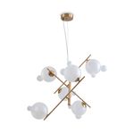 Подвесной светильник Freya FR5374PL-06BS