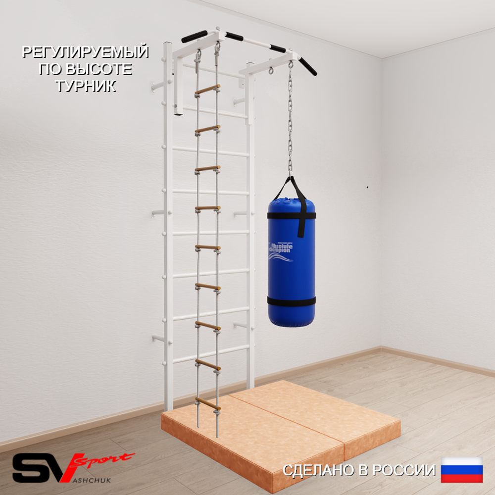 Шведская стенка Sv Sport усиленная 6116 (Турник стандарт/Лестница/Цепь/Мешок 22кг/Мат 1м)