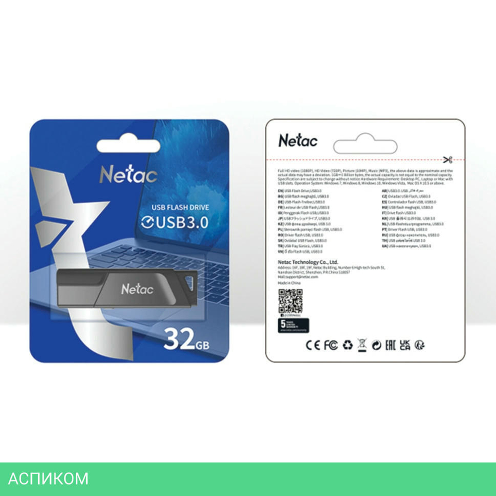 USB Flash-накопитель Netac U336 32GB черный (NT03U336S-032G-30BK)