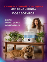 Увлажнитель воздуха ультразвуковой Royal Clima RUH-IM300/3.5E-WT,  3.5л,  белый