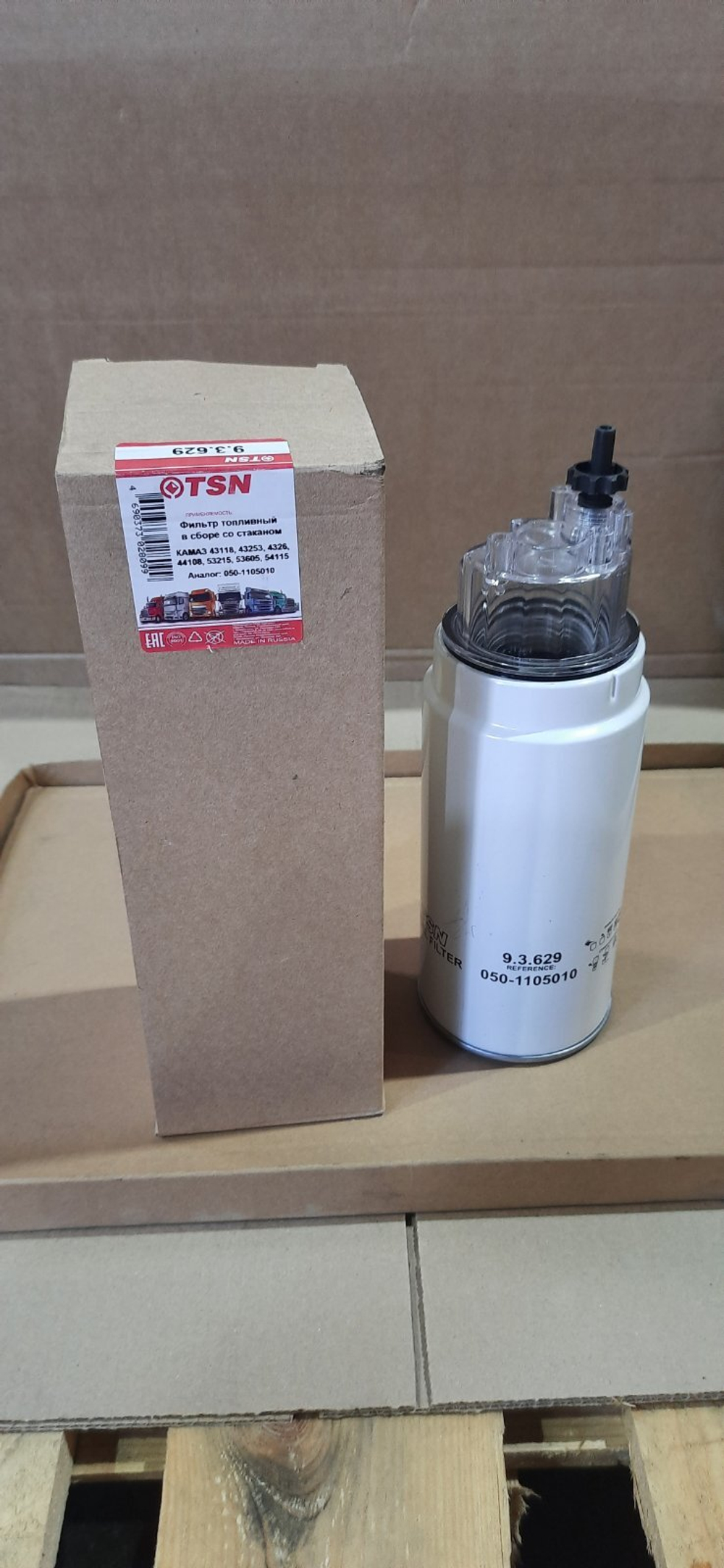 Фильтр топливный TSN 9.3.629