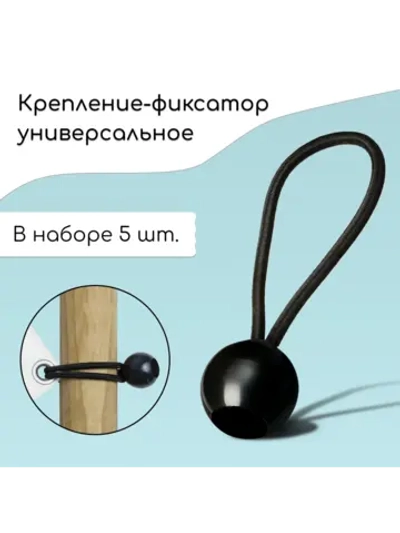 Петля для крепления тентов