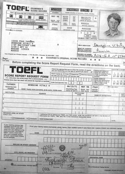 Перевод англо-русский