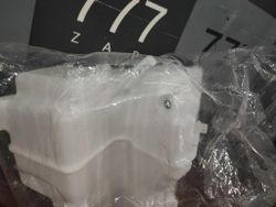 Бачок омывателя Toyota Camry XV70 17-нв Новый Оригинал 8531533520