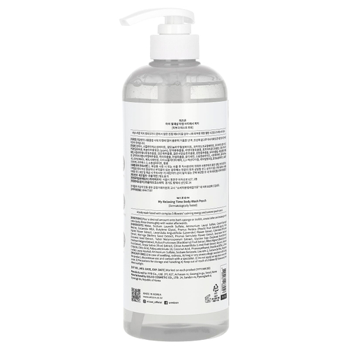 Mizon, My Relaxing Time, гель для душа, персик, 800 мл (27,05 жидк. унции)