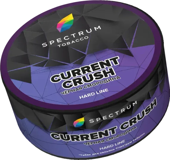 Spectrum Hard Line - Current Crush