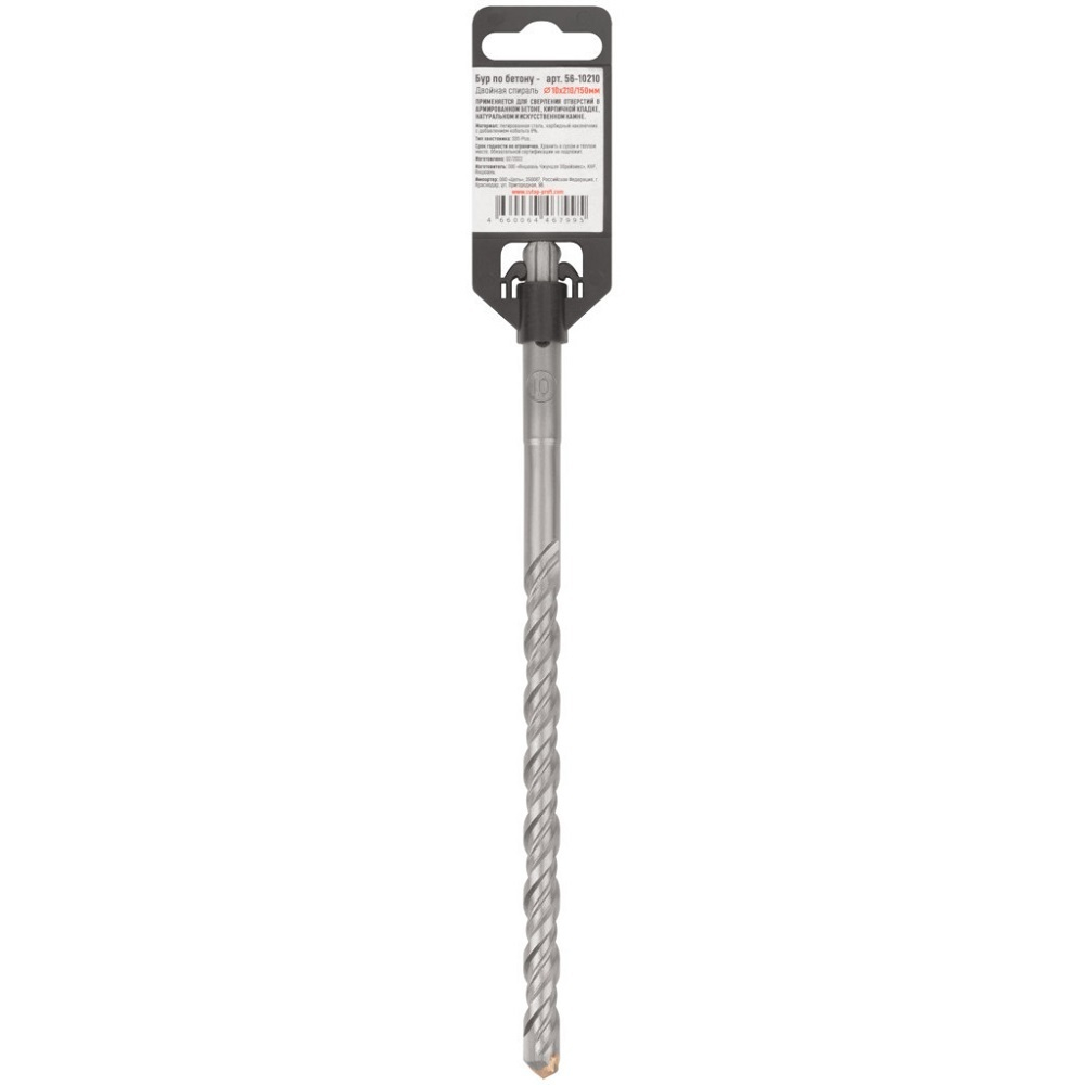 Бур Cutop SDS+ GreatFlex Light  10*210 по бетону   56-10210