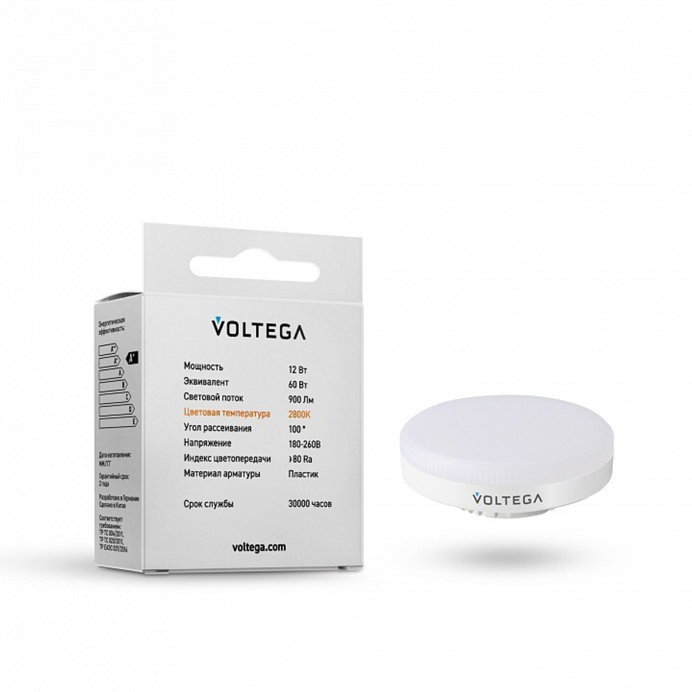 Лампа светодиодная Voltega 7774