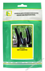 Меч Самурая семена баклажана (ПОИСК)