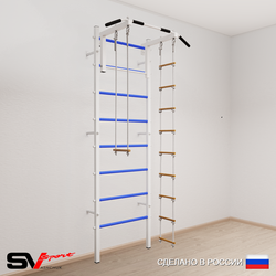 Шведская стенка Sv Sport 518 (Турник стандарт/Лестница/Трапеция)