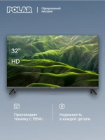 Телевизор P32L34T2C 32", HD